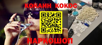 спиды Бузулук