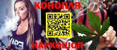 спиды Бузулук
