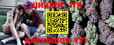 MESCALINE Будённовск