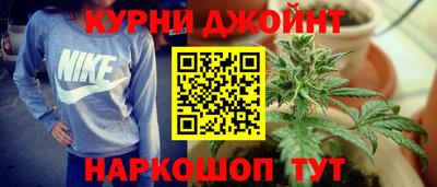 MESCALINE Будённовск