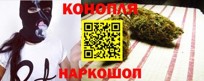 спиды Бузулук