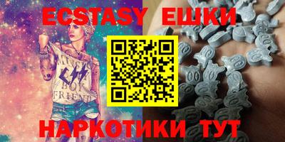 MESCALINE Будённовск