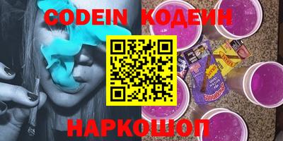 шишки Бугуруслан