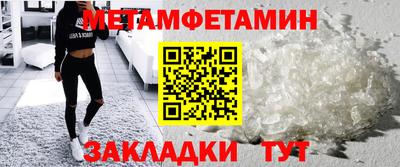 MESCALINE Будённовск