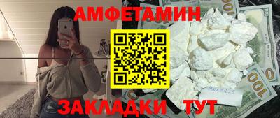 шишки Бугуруслан