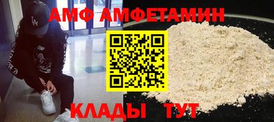 шишки Бугуруслан