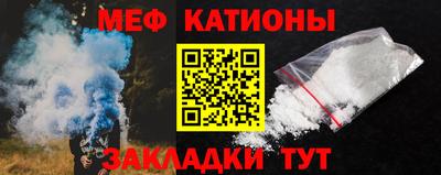 спиды Бузулук