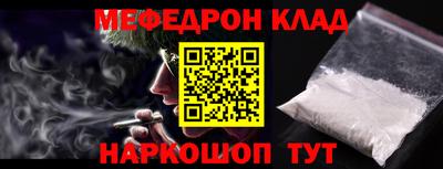 шишки Бугуруслан